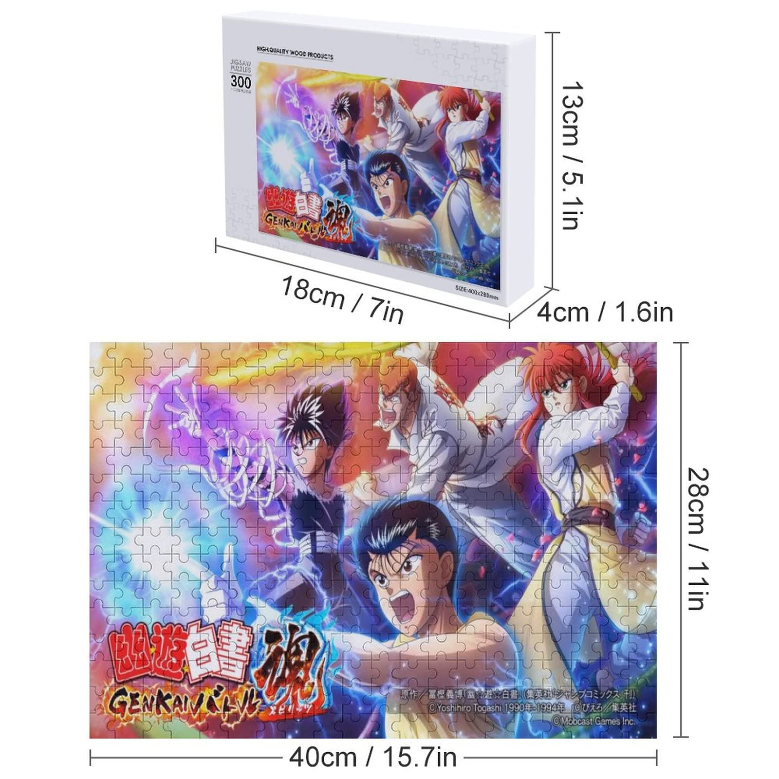 Amazon.co.jp: ゆうゆうはくしょ 幽遊白書 ジグソーパズル 300/500